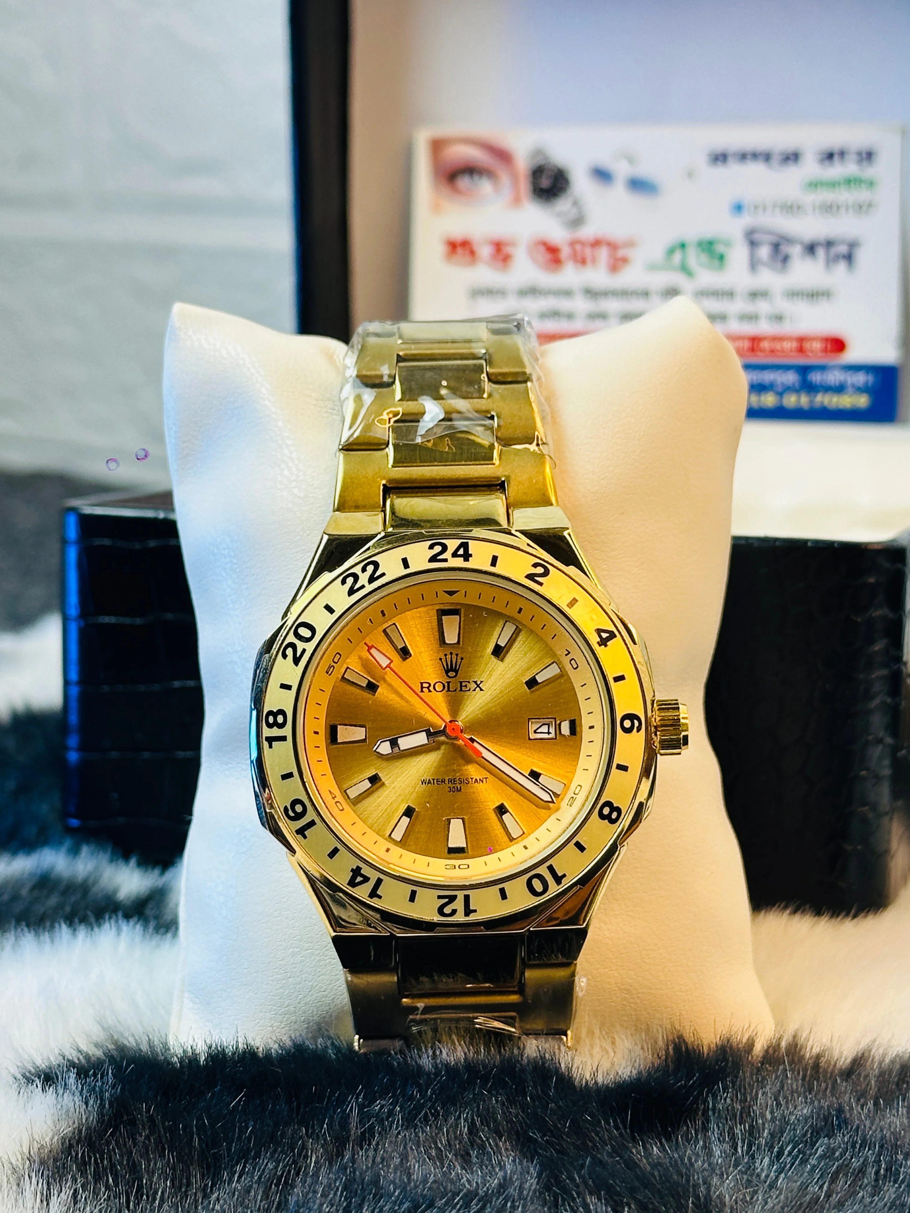 ROLEX 8246 GOLDEN