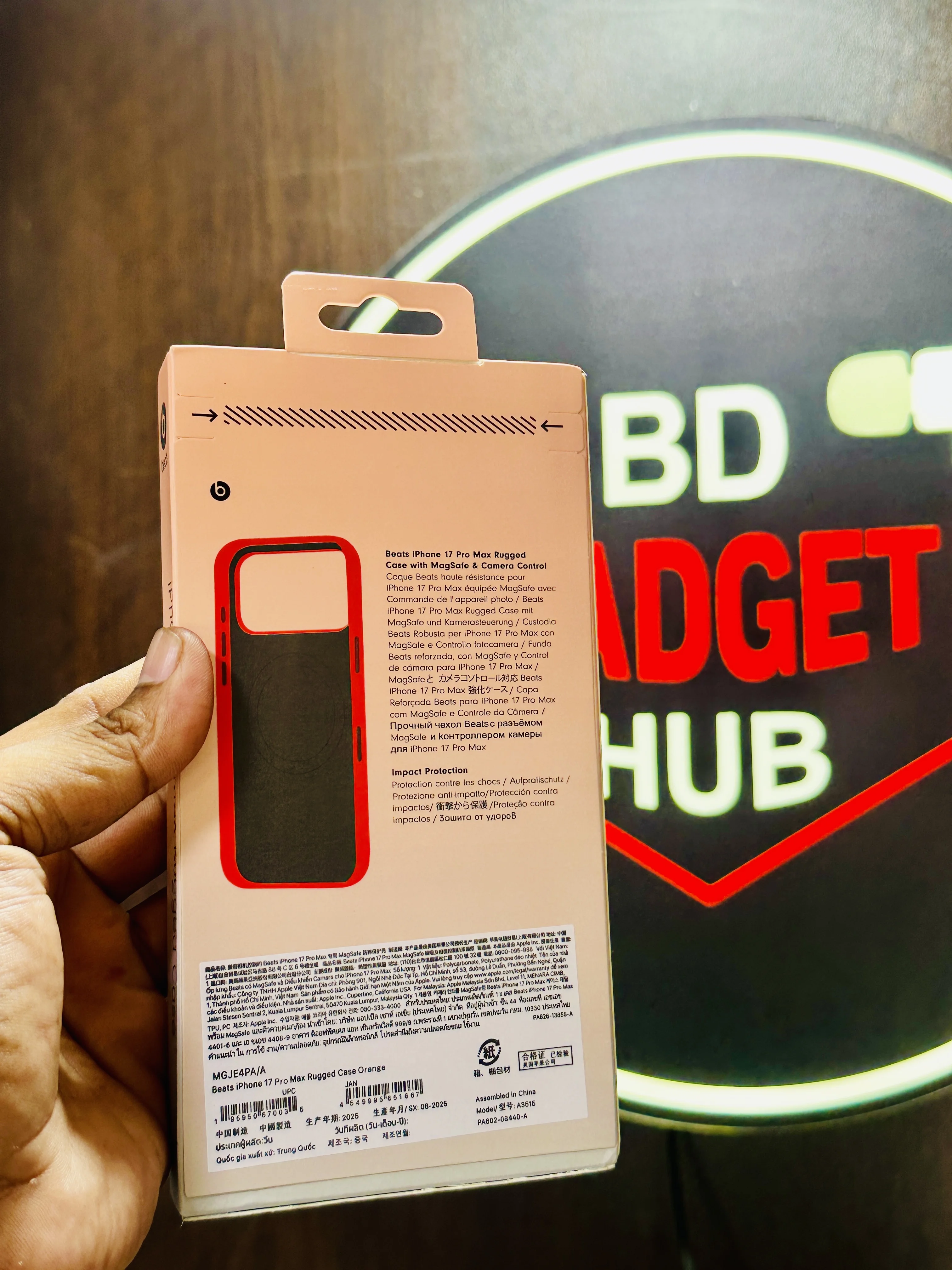 Beats Rugged Case for iPhone 17 Pro Max